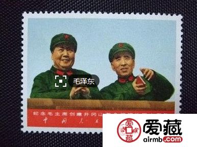 文2 毛主席万岁―毛主席在天安门接见红卫兵<蓝天>整版邮票