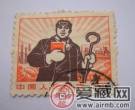 时代的印记：普无号 “文革”普通邮票