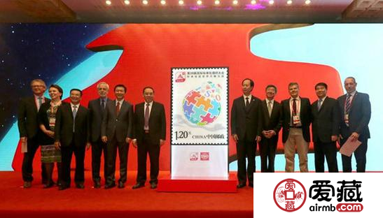 第39届国际标准化组织大会纪念邮票发布