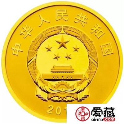 【发行公告】中国工农红军长征胜利80周年金银纪念币公告发行