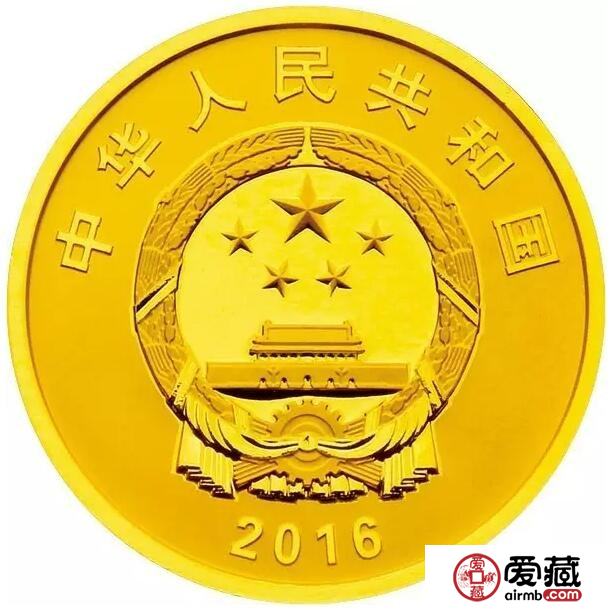 【发行公告】中国工农红军长征胜利80周年金银纪念币公告发行