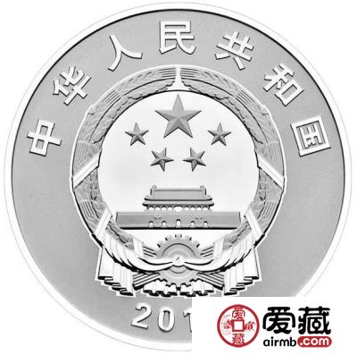 【发行公告】中国工农红军长征胜利80周年金银纪念币公告发行