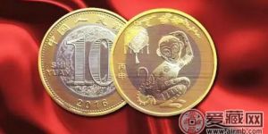 猴年纪念币10元真的值钱么