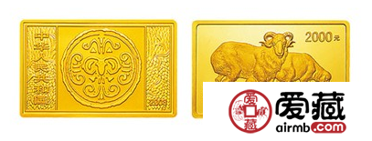 欣赏方形羊年金（银）羊图案，掌控收藏行情