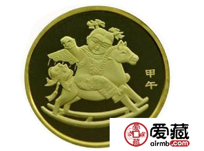 马年纪念币值得投资吗