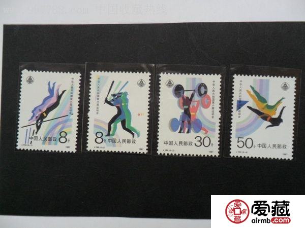 J144 中華人民共和國(guó)第六屆運(yùn)動(dòng)會(huì)郵票資訊