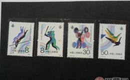 J144 中华人民共和国第六届运动会邮票资讯