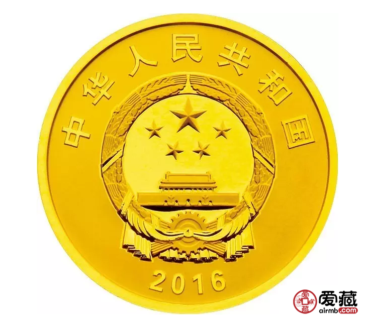 細(xì)數(shù)新中國發(fā)行的紅軍長征題材金銀幣