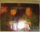 文2 毛主席万岁-毛主席和林彪在一起<毛、林坐像>整版邮票