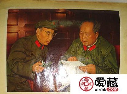 文2 毛主席万岁-毛主席和林彪在一起<毛、林坐像>整版邮票