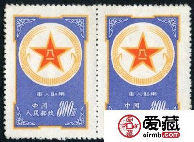 紫军邮票的收藏介绍