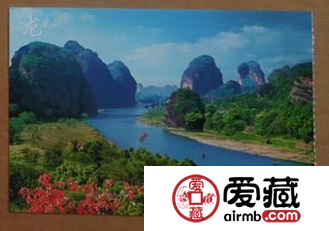 龙虎山明信片