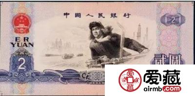 99%的人都说没见过的人民币，这些从未流通过的人民币