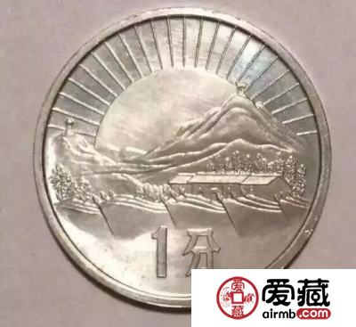 99%的人都说没见过的人民币，这些从未流通过的人民币
