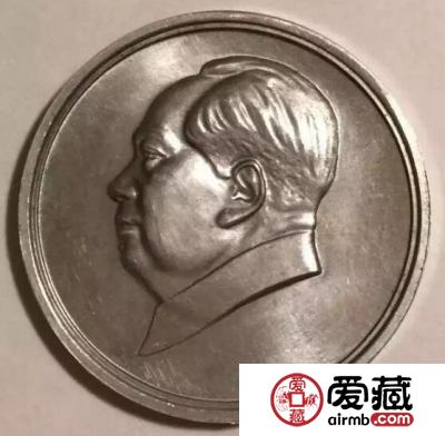 99%的人都说没见过的人民币，这些从未流通过的人民币