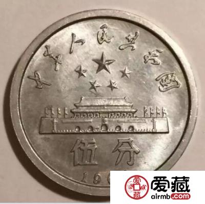 99%的人都说没见过的人民币，这些从未流通过的人民币