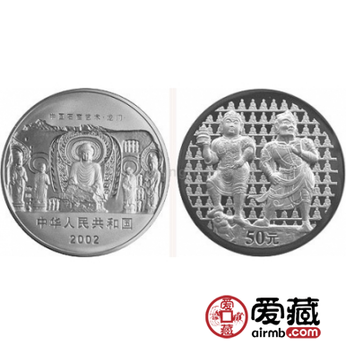 龍門石窟5盎司銀幣信息了解