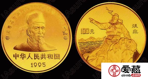 三国演义金币（3x5oz）真的值钱么