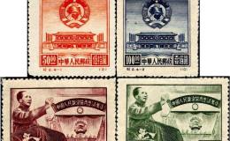 J161 中国人民政治协商会议成立四十周年邮票