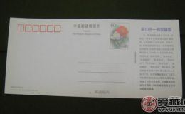 国防教育日片收藏热度不退