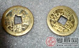 乾隆铜钱价格
