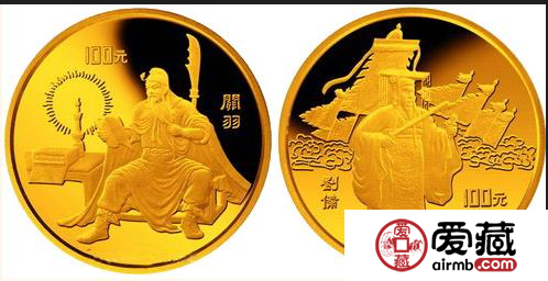 三国演义金币收藏价值高