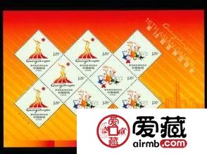 2009-13《第16届亚洲运动会》小版张收藏分析