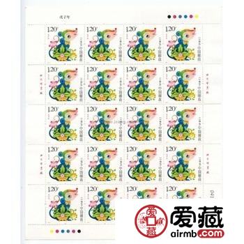 2008-1 戊子年（鼠赠送版）邮票