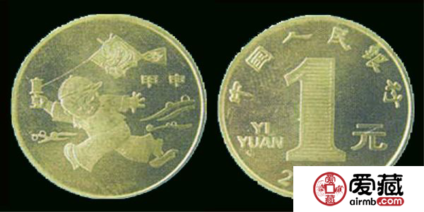 收藏2004年公斤猴年紀(jì)念幣