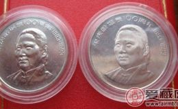 宋慶齡紀(jì)念幣文化內(nèi)涵豐富