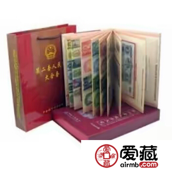 第二套人民币大全套珍藏册价值不菲