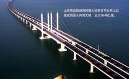 青岛胶州湾片收藏热度不退原因分析
