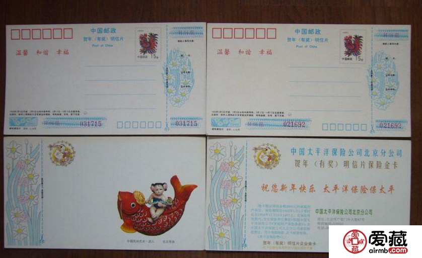 獲獎片收藏行情及收藏價(jià)值介紹
