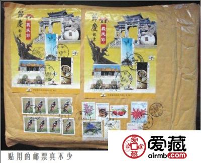 2007年台湾年册收藏价值