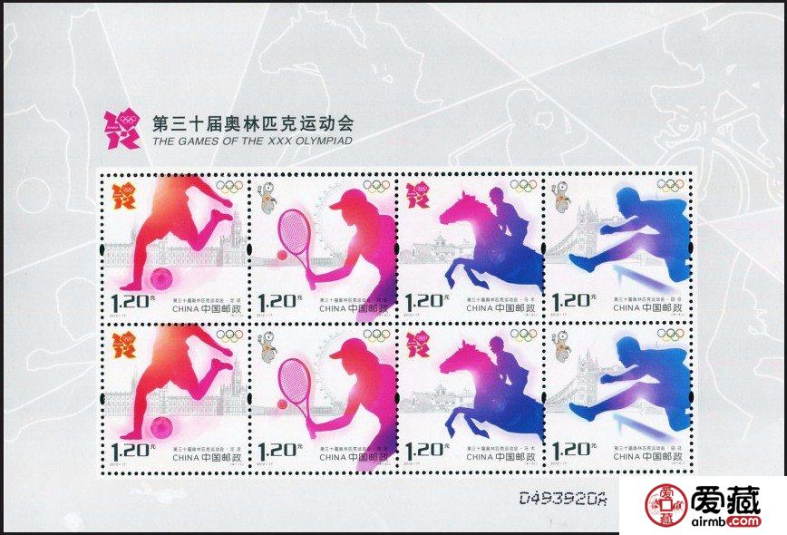 关于2012-17 第三十届奥林匹克运动会 小版张的收藏行情