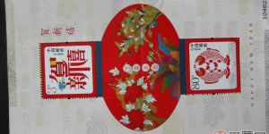 2007年恭賀新禧 第一組小全張（丁亥大吉）收藏行情