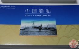 中国船舶本片价值赏析