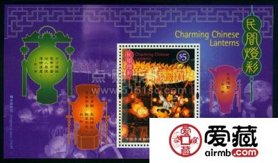 HK S150M 民间灯彩（小全张）（2006年）是不是值得收藏