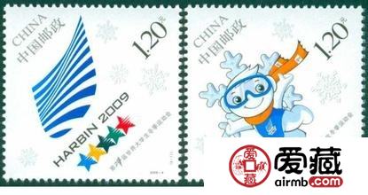 2009-4第24屆世界大學(xué)生冬季運(yùn)動(dòng)會(huì)大版票