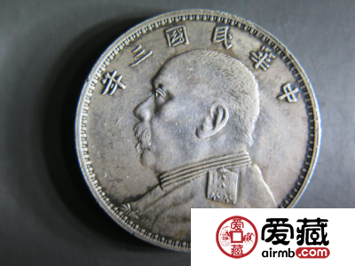 银元袁大头价格及收藏价值
