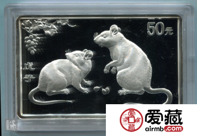 鼠年5盎司银币
