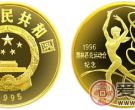 1996年第26届奥运会纪念金币：体操运动员