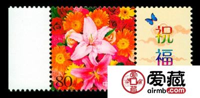 浅谈《鲜花》个性化版邮票