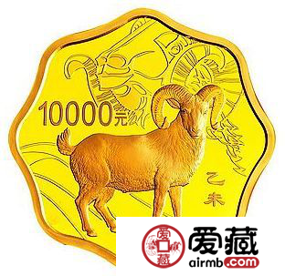 擁有很大增值空間的梅花金（銀）羊幣