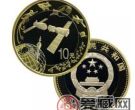 中国航天普通纪念币收藏介绍