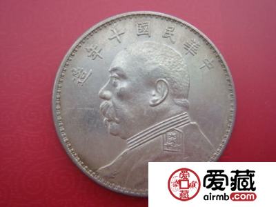 民国三元银元鉴定方法