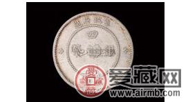 中华民国元年银元价格
