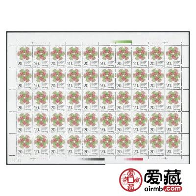 价格高涨的J167“三八”妇女节整版票
