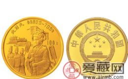 武则天金币收藏价值