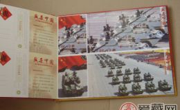 阅兵连体片现在的价格